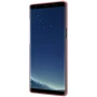Nillkin Super Frosted Shield Matte cover case for Samsung Galaxy Note 8 order from official NILLKIN store